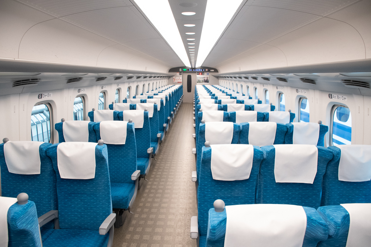Ordinary reserved seat